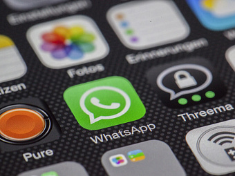 WhatsApp тестирует платёжную систему