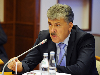 Эксперты усомнились в перспективах Павла Грудинина